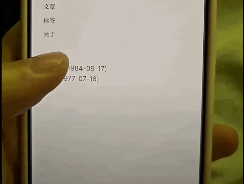 草图